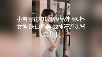 自录无水印【取精少妇】P3 风骚巨奶熟妇黑丝骑乘后入母狗调教5月17-6月2【25V】 (9)