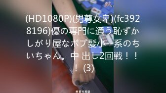 [原版]_008_纯欲纯欲_啪啪_20210429