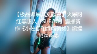 地铁站尾随穿华伦天奴凉高跟绝美白领骑单车时露出嫩长腿丁字裤