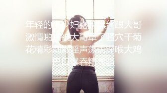 -麻豆传媒 MDWP-0019《淫行咖啡厅》新人女優 李允熙