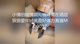 【自整理】Pornhub博主——LilRedVelvettt~~喜欢吃大屌的美女主播   最新高清视频合集【82V】 (80)