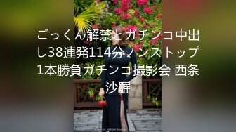 海角乱伦大神会喷水的美女销售亲姐姐年前新作姐姐第一次撒谎偷跑出来和我开房做爱水都快喷我脸上来了