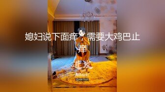 两只天菜小奶狗被视讯调教,大号嫩鸡强力喷射