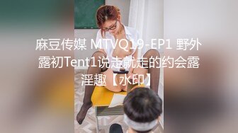 STP21911 【抖音专场】推特『粉系草莓少女』私人订制-人间小辣妹 曼妙身材 优美舞姿 萝莉天使的终极诱惑