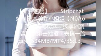 PUREMEDIA 唯美情色艺术 大奶馒头屄 还是粉色的 先舔两口再肏[93P/218M]