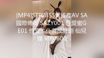 STP29194 【国产AV首发醉美3P淫乱】红斯灯影像新作RS-015《绿帽奴面前爽操巨乳妹》阳台露出公用骚货女友