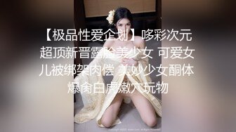 afchinatvBJ李雅妍_20180525_1694590653