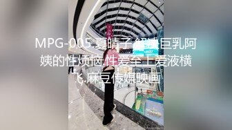 骚货人妻与情人酒店偷情 老公打电话来时还在玩着别人的JB