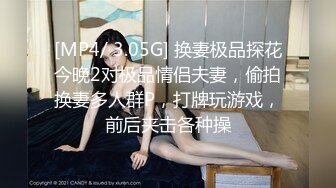 O站22岁极品网红 福利合集（三）海边美景配佳人调教 (1)