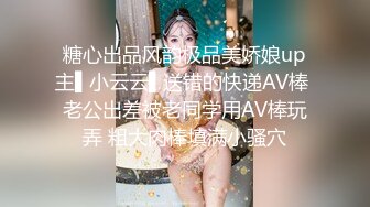 异物插入！高难度拳交！无敌大B少妇万物均可吞噬,啤酒可乐不在话下,拳头整个插入