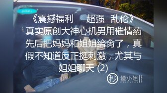 千人斩探花带上炮友约个漂亮妹子3P啪啪，近距离拍摄口交舌吻特写掰穴抽插猛操