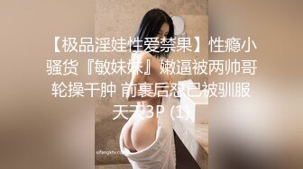 [MP4/ 1.3G] 气质身段超好模特兼职美女掏出大屌吸吮深喉 好爽搞得妹子娇喘连连，后入猛操最后冲刺