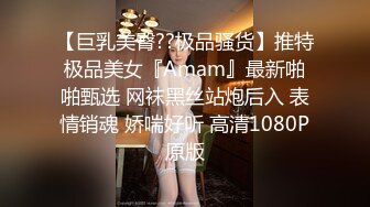 这个颜值不错的大学生美女真骚啊 舔吸鸡巴的劲道太猛了销魂触感挡不住口爆，逼穴毛毛浓密鸡动猛烈插入享受