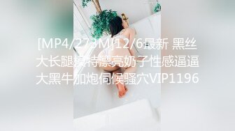 真正素人妻AV Debut！！【理想的美巨乳】用完美形状I奶让人着迷的体育型人妻，挑战极限的超肉感不贞性交