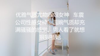 一直有人问的事情 今天终结一下帖子 快手网红史小越 被前男友骗至缅北后被冷冻死！