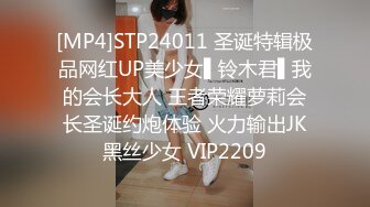 学生宿舍偷拍漂亮妹子粉嫩的BB