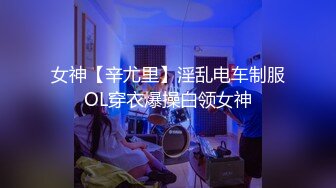 [MP4]国产AV新片商葫芦娃传媒出品物业管理保安上门收管理费强干正在直播的制服女主播