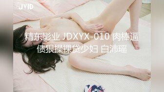 清纯女团偶像潜规则[中文字幕]