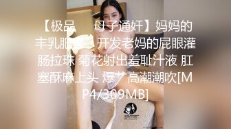 国产AV 天美传媒 TMW170 阿公的看护帮我爸口交 樱樱