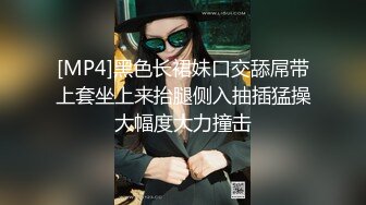 【淫乱女神??绿帽性爱】约拍单男玩3P齐操 大长腿极品颜值模特身材 前裹后操 高清私拍753P 高清1080P原档无水印