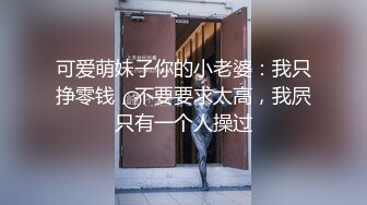 窗外偷窥隔壁小情侣激情啪啪