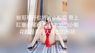 拜金女高颜值寻单男3p