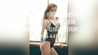 七天高端外围风骚女仆装