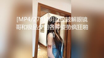 【新片速遞 】&nbsp;&nbsp; 熟女妈妈 在家被大肉棒无套输出 鲍鱼还是外焦里嫩的 操的非常舒坦 [235MB/MP4/05:20]