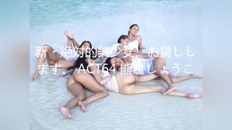 商场女厕全景偷拍多位美女嘘嘘还有两位女神级的少妇 (2)