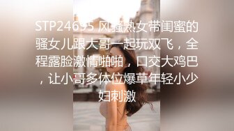 ★☆极品美乳★☆这奶子绝了~【小谜鹿】~害我狂撸！不需要脸，靠奶子就让粉丝们疯狂了~~~~~~！~撸管佳作