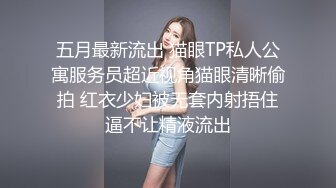 爱吃鸡的小姐姐