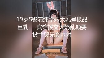 南艺校花极品清纯女神一炮3000 可空降 水多逼嫩