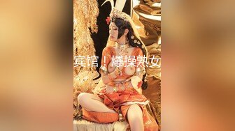 【精品模特】美女大学生兼职模特才艺面试，情趣裸体，热舞走秀，超清晰看美女展示魅惑风姿，高清1080P