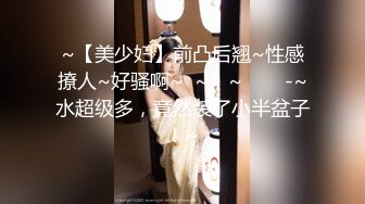 [MP4/ 2.67G] 超清纯萝莉嫩妹无毛肥穴黑色网袜，M腿振动棒进出抽插，给炮友深喉交