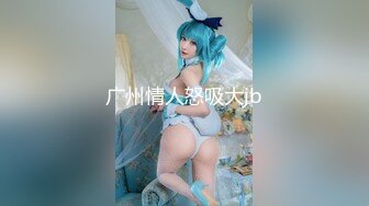 花樣女主播 01 _ 花の女子アナ ニュースキャスター・悅子 生でイキます! TAKE 1 [無修正]