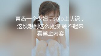 漂亮JK妹妹 被无套输出 射一小肚皮 小娇乳 稀毛鲍鱼粉嫩