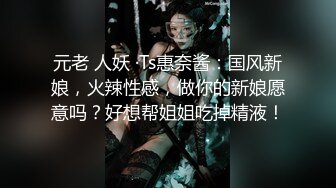 嘟嘴干的猛 套掉逼里了《极限偸拍真实泄密》民宅出租房大神洞中现场实拍，极品短发漂亮美女同白皙大奶姐妹交替车轮式接客，可无套内射体位多冒白浆