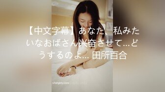 女号勾引学生裸聊,逃课回宿舍激情