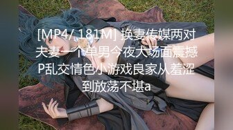 探花界新人帅哥卡拉斯【小迪探花之路】11.23首战约操极品蜜桃美乳S身材00后学妹 清纯可爱操起来带劲