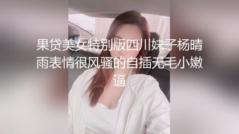 [MP4]高素质甜美大奶妹子舔屌口交上位骑坐抬屁股抽插扶着腰后入抽插猛操