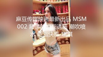 好美的乳型 魅惑的呻吟声加上大奶不断晃动的画面真的好诱惑