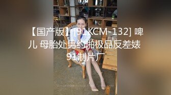 (中文字幕) [ambi-155]先輩に恋愛相談したら子作りセックスを教え込まれた！ 工藤ララ