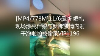 《魔手☛外购☀️极品CP》美女如云商场女_厕逼脸同框正面偸拍超多年轻小姐姐小少妇方便，牛仔短裤美少女的干净白虎逼简直太顶了