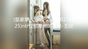 kcf9.com-被男友开发调教而成的泰国群P女王「unicorn_2808」OF私拍 大屌炮友鸡巴被舔的油光发亮抓起马尾后入爆操