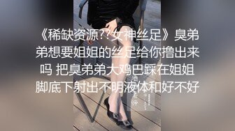 【新片速遞】&nbsp;&nbsp;写字楼女厕倒背手走路闷骚型美职员,又细又长的穴缝磨起来肯定爽[323M/MP4/01:30]