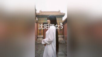 [2DF2]魔都外围圈【魔性探花】约战披肩牛仔裤外围美女 白嫩美乳 身材娇小很抗操 连续撞击啪啪响 [MP4/120MB][BT种子]