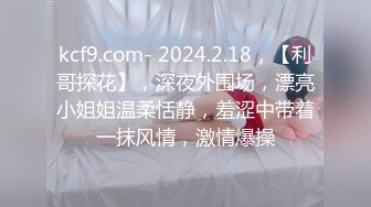 【小欣助眠qwq】新流出B站小网红up主3000重金购置，主业给哥哥们催眠，副业脱光卖骚，反差感极强，露脸大尺度，难得 (1)