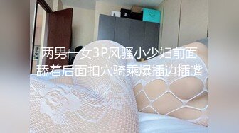 【新片速遞】【天然爆乳❤️巨乳网红】极品嫩模网红『林美惠子』最新圣诞抠逼揉奶私拍 全新大尺度 叫声淫靡 完美露脸 高清1080P版 [892M/MP4/19:23]