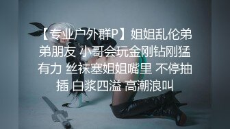 百度云泄密大二美女和男友私密视频被曝光完美露脸