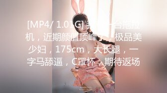 【极品❤️推荐】超火爆极品女神『香港美少女』番外短片新作-无套怒操粉嫩无毛美穴 高潮口爆内射